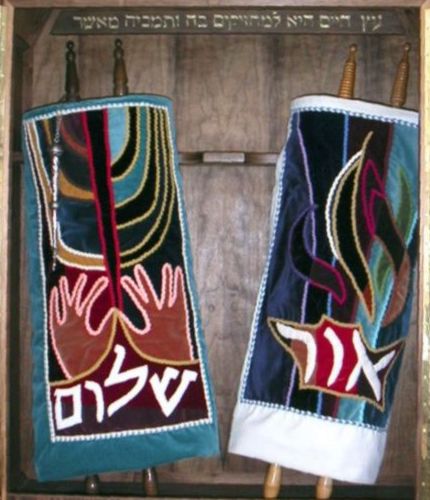 torah